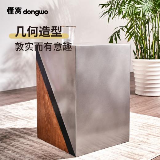 懂窝 | 汉萨根 边几 Hanshaugen Side Table 商品图2
