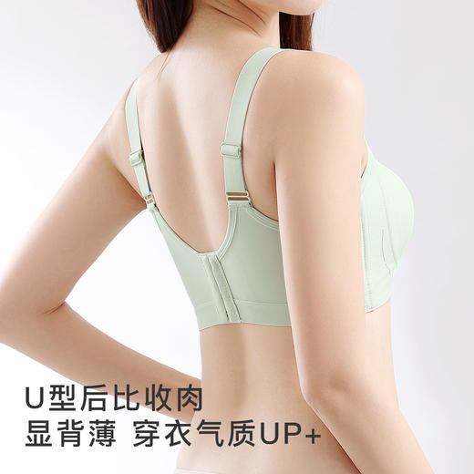 【大胸显小】轻薄透气兔耳杯内衣女无痕抹胸防走光提拉防垂收副乳浅颜茉莉 商品图5