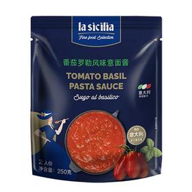 辣西西-番茄罗勒风味意面调味酱 250g/袋
