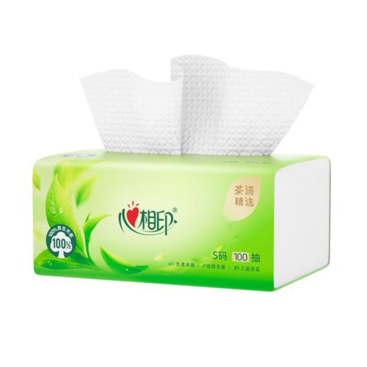 DT8100（电商箱装）心相印茶语精选100抽20包装三层塑装面巾纸 商品图3