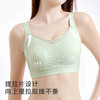 【大胸显小】轻薄透气兔耳杯内衣女无痕抹胸防走光提拉防垂收副乳浅颜茉莉 商品缩略图2