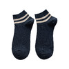 【男士双杠五分袜】男士双杠棉袜子精梳棉双针运动休闲袜四季短袜五分袜 商品缩略图7