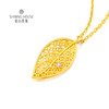 【定价黄金】【限时8折】【现货】钻石世家 一叶暴富钻石吊坠 叶子造型 黄金足金吊坠【黄金不支持7天无理由退换货（7天内发货）】（约 1.1克±0.1克） 商品缩略图2
