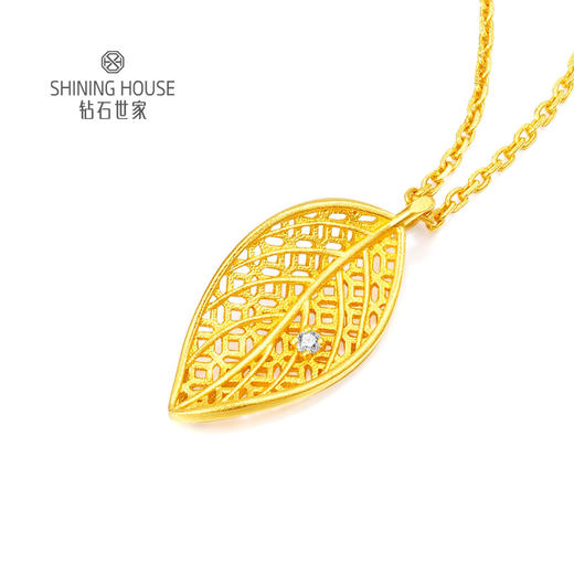 【定价黄金】【限时8折】【现货】钻石世家 一叶暴富钻石吊坠 叶子造型 黄金足金吊坠【黄金不支持7天无理由退换货（7天内发货）】（约 1.1克±0.1克） 商品图2