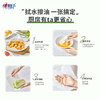 KDT170（箱装）心相印70抽塑装无印花厨房纸巾 商品缩略图5