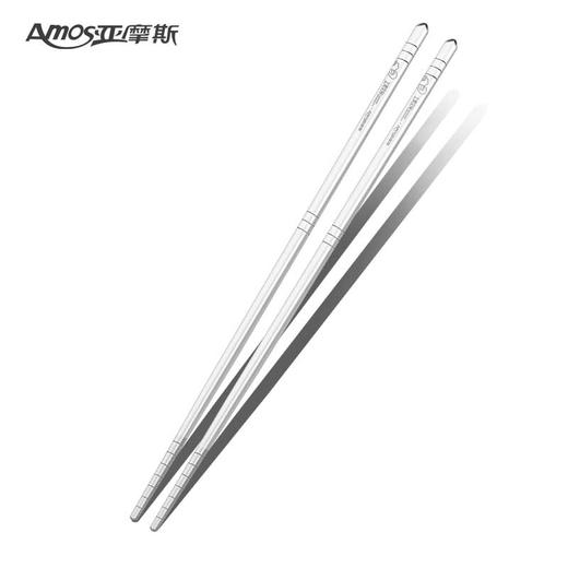 亚摩斯行云流水餐具套装AS-TIKC01Z 商品图1