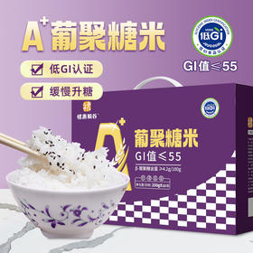 中褚有机葡聚糖大米4kg（250g*16）