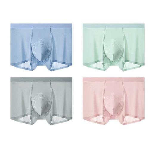 男士夏季120S冰丝无痕内裤 10A级抗菌内档透气清爽平角四角裤 商品图4