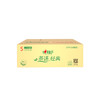 DT5100（电商箱装）心相印茶语经典100抽24包装三层塑装面巾纸 商品缩略图1
