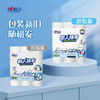 JXF075（单包）心相印卷式懒人抹布25张*3卷 商品缩略图2