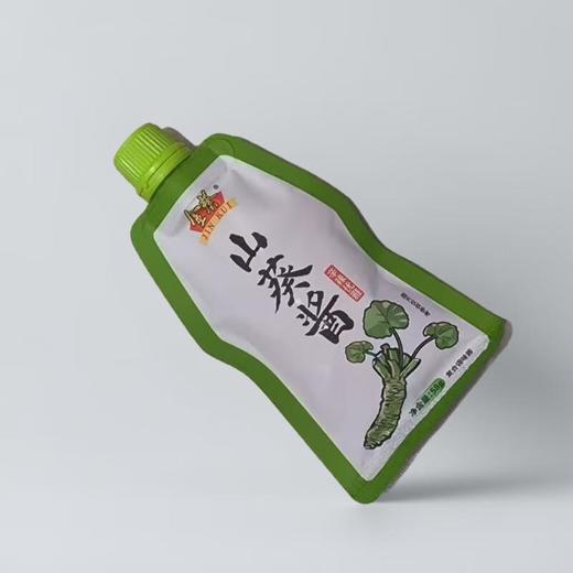 金葵常温山葵酱 58g/袋 商品图0