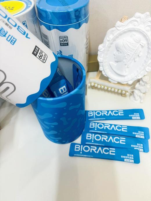 百芮创研Biorace即食益生菌 商品图8