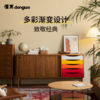懂窝 | 奥卢 餐边柜 Oulu Sideboard 商品缩略图1
