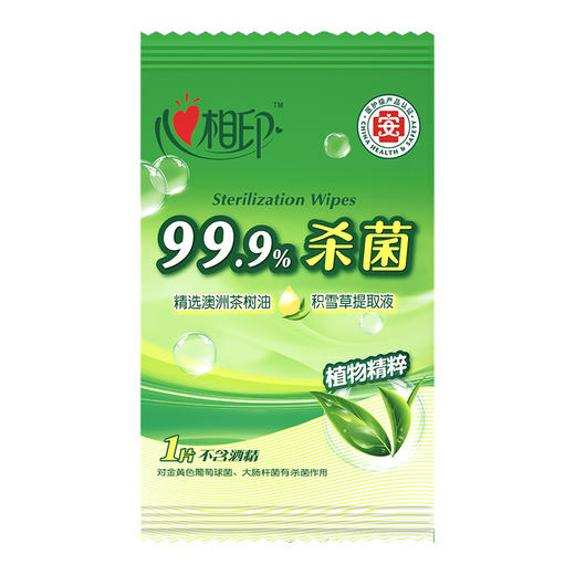 12XCA001（包装）心相印卫生系列单片装湿巾12包 商品图4