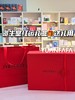 日本Shiseido/资生堂礼盒手提袋送礼母亲节 可以参考图片搭配哟~单拍礼盒不发 商品缩略图0