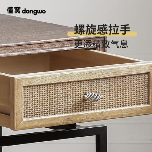 懂窝｜图尔 边几 Tour Side Table 商品图3