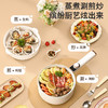 荣事达钛·电炒锅DZG28Y（Ti） 商品缩略图3