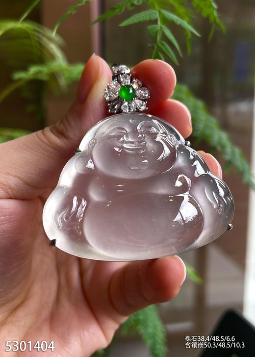 玻璃种佛公吊坠【5301404】具体价格微信咨询 商品图1