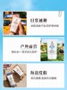 科颜氏水感防晒60ml丨柔润防晒隔离霜乳液60ml 商品缩略图2