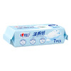 3XCY007+P1(提装)心相印湿厕纸系列7片装湿巾8包组合装（云熊22-1版）新老包装随机发 商品缩略图6