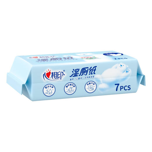 3XCY007+P1(提装)心相印湿厕纸系列7片装湿巾8包组合装（云熊22-1版）新老包装随机发 商品图6