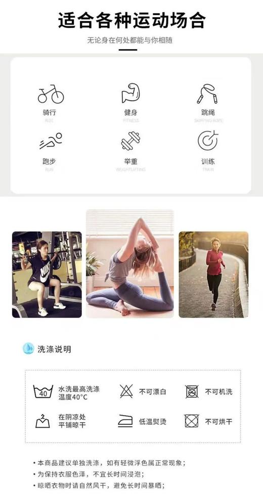 【美背系】品质一片式高强度运动内衣防震跑步普拉提健身背心运动瑜伽日常-喜出 商品图1
