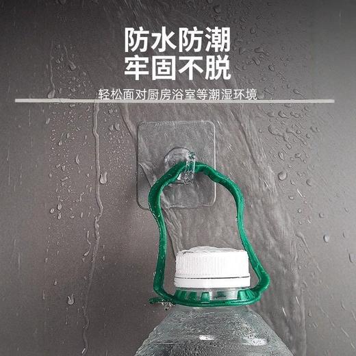 （30只装）牛角挂钩免打孔无痕强力粘胶厨房卫生间浴室墙面壁挂上门后粘钩子 商品图3