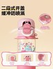 GERM小马宝莉趣享弹跳水杯550ml 花园紫 商品缩略图5