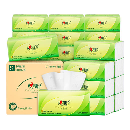 DT15110（箱装）心相印茶语丝享系列20包110抽三层塑料纸面巾 商品图0