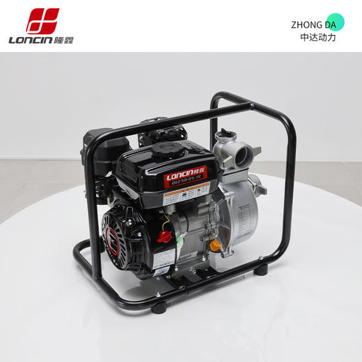 隆鑫 QGZ50-25-18 商品图5