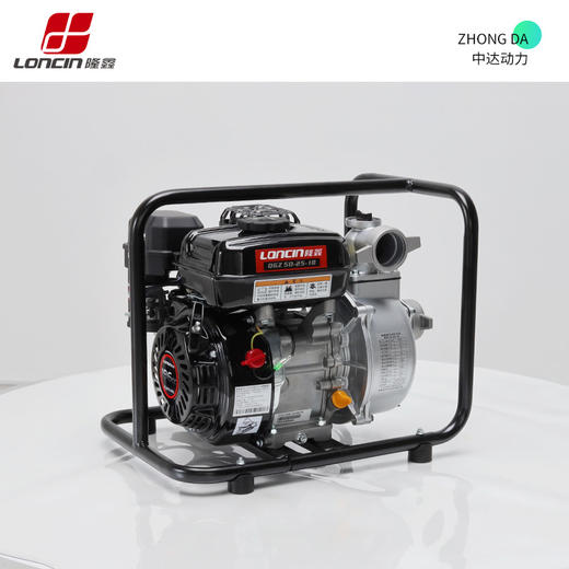 隆鑫 QGZ50-25-18 商品图0