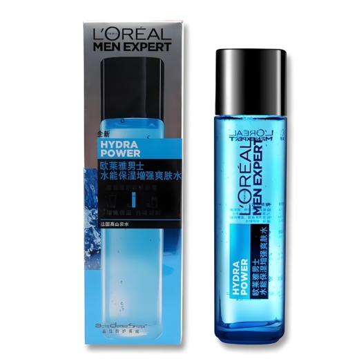 【亚欧超市】欧莱雅 男士水能保湿增强爽肤水 130ml/瓶 商品图0
