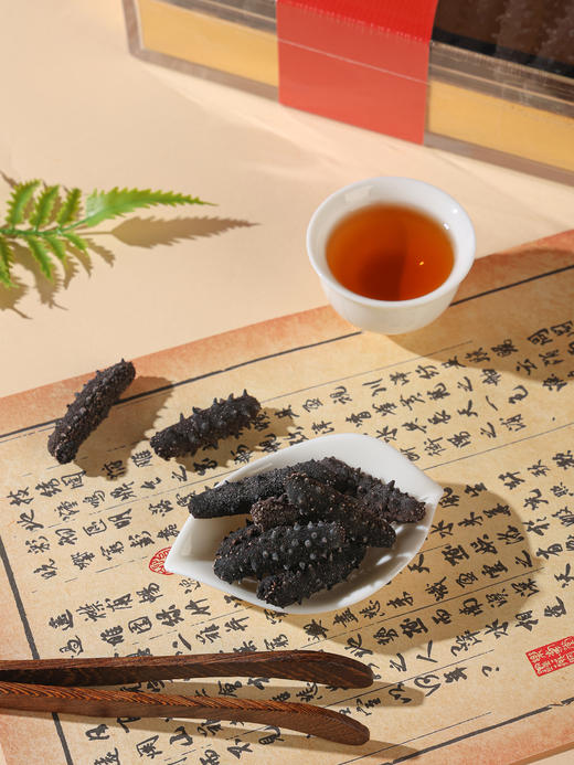 睿源堂大连淡干海参250g（51-60头） 商品图3