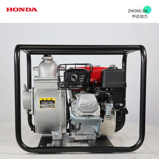 本田 WL30XH1-DF1 商品图5