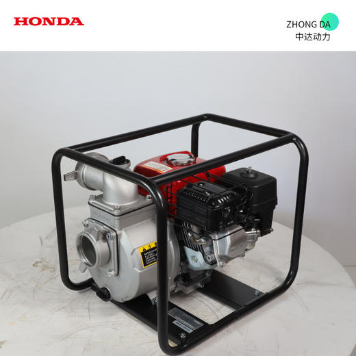 本田 WL30XH1-DF1 商品图6