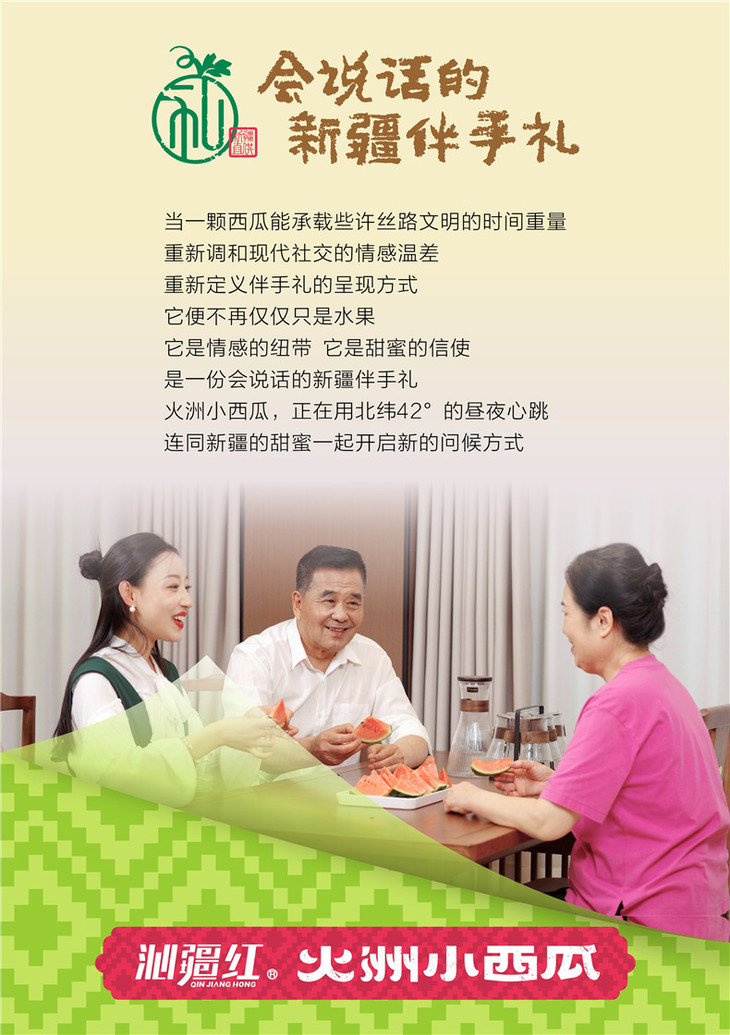 详情 (2).jpg 详情 (2).jpg