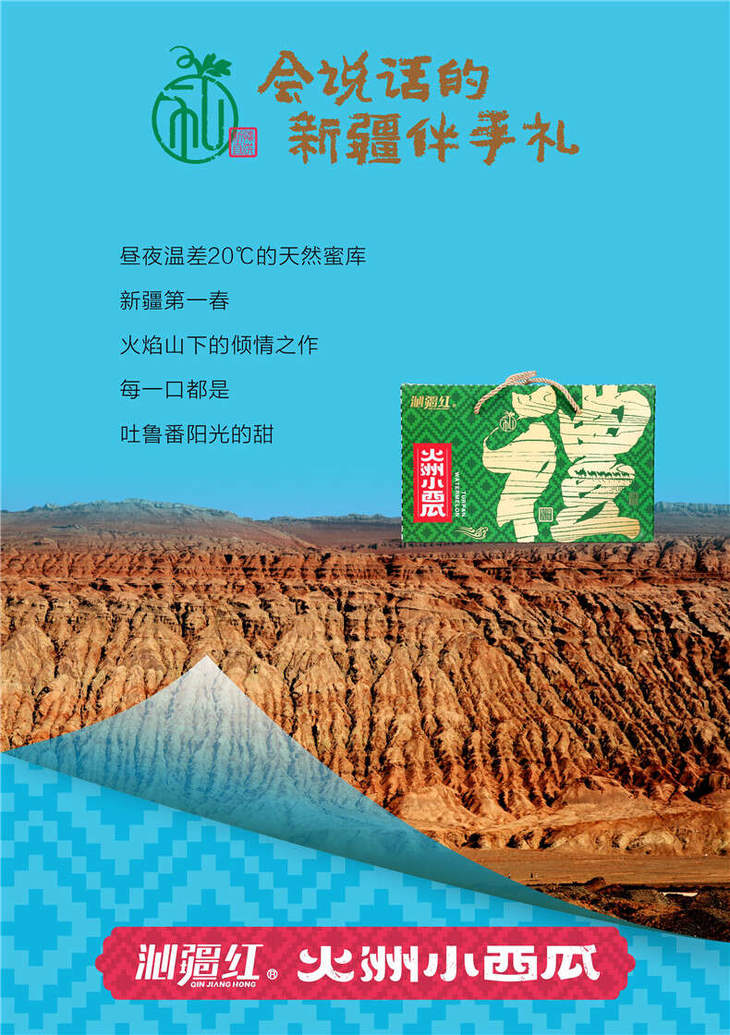 详情 (3).jpg 详情 (3).jpg