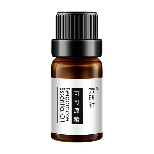 芳研社 | 精油咨询服务 可可原精香薰油 商品图0