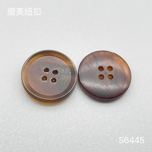 S6445(整包购买) 商品图1