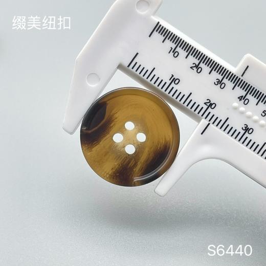 S6440(整包购买) 商品图5