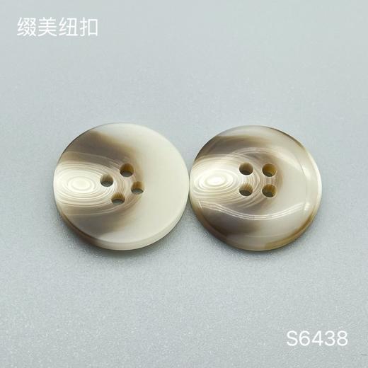 S6438(整包购买) 商品图2