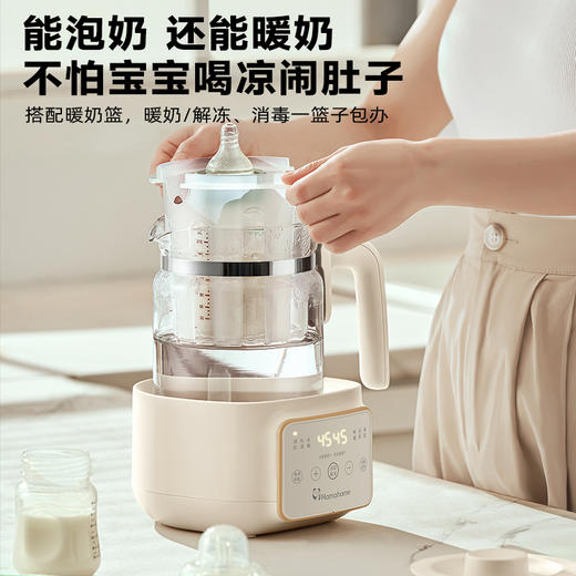 Mamahome恒温壶婴儿冲奶电热水壶保温烧水壶 调奶器k312 商品图3