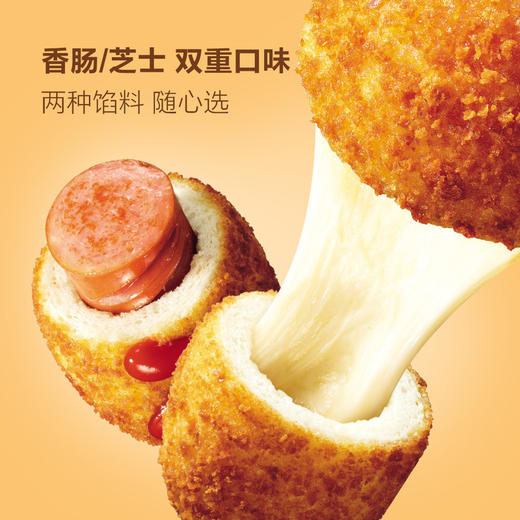 MM 山姆 圃美多 迷你热狗棒 630g 商品图1