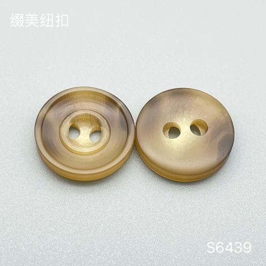 S6439(整包购买) 商品图2