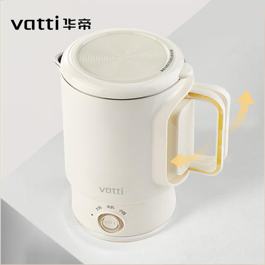 华帝折叠电水壶VSH017C 商品图3