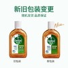滴露消毒液250ml 商品缩略图3