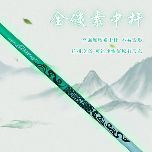 的幸白蛇浮生小青全碳素专业羽毛球拍单拍套装礼盒装 商品图2