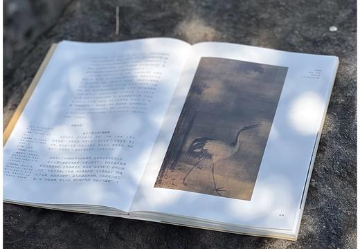 《唐画诗中看：李白、杜甫论画诗散记》，16开平装，王伯敏著，浙江人民美术出版社版次：2025年3月第1版第1次，168页，定价：98元，售价78元。 商品图4