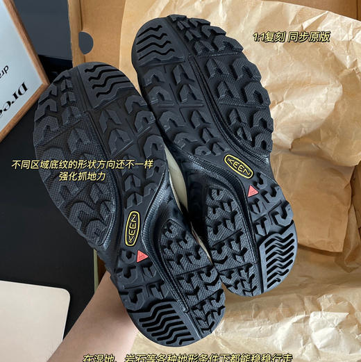 25年新款KEEN 玛丽珍户外凉鞋032813 商品图7