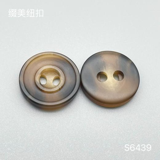 S6439(整包购买) 商品图3